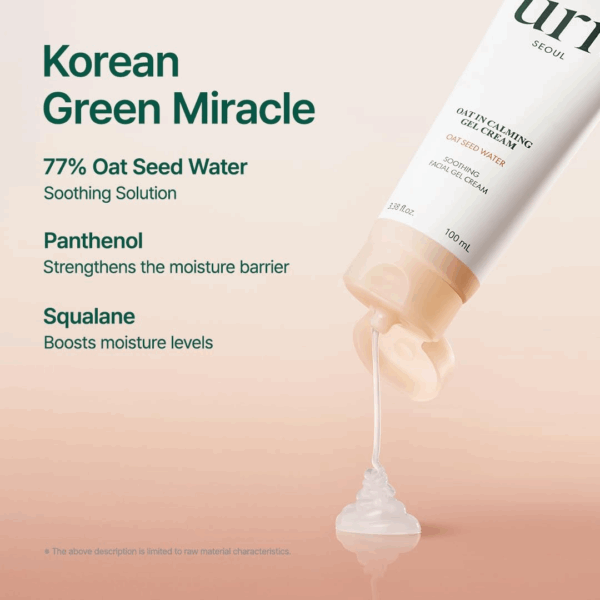 Purito Oat-In Calming Gel Cream promotional visual highlighting key ingredients including 77% oat seed water, panthenol, and squalane for skin hydration and barrier support.