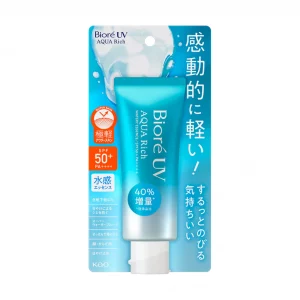 Kao - Biore UV Aqua Rich Watery Essence Sunscreen SPF 50+ PA++++70g (2023 Version) Dreamskinhaven