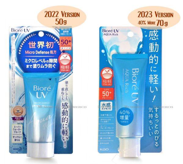Kao - Biore UV Aqua Rich Watery Essence Sunscreen SPF 50+ PA++++70g (2023 Version) Dreamskinhaven