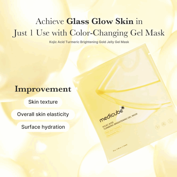Product visual with text overlay "Glass Glow Skin in 1 Use" and benefits such as improved elasticity and hydration.