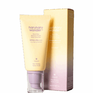 Haruharu Wonder Black Rice Moisture Airyfit Daily Sunscreen tube beside matching box